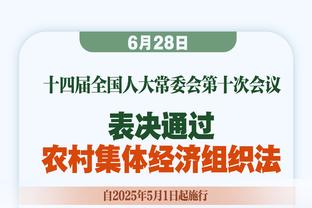 还凑合！拉塞尔10中5贡献14分3篮板6助攻&出现4失误&正负值+2